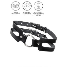 Чокер-ошейник из кожи Pecado 03123