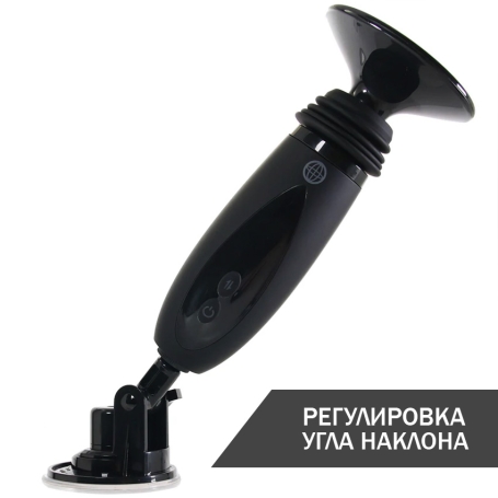 Секс-машина Body Dock Thruster