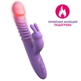 Вибратор Pipedream Her Thrusting Rabbit